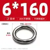 Anillo Redondo de Acero Inoxidable 304 Anillo O Sólido Anillo de Conexión de Tirón Manual Sin Costuras con Juntas Soldadas Anillo para Mascotas