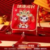 Sobre Rojo Año del Cordero 2027 Nuevo Diseño de Tela para Billetera de Dinero de la Suerte para Niños Bolsa de la Suerte del Festival de Primavera de Año Nuevo con Cordón para Colgar