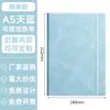 Caderno de Tiras A5 Caderno de Trabalho Caderno de Escritório Personalizado Corporativo Livro de Registro de Reuniões com Impressão de Logo Caixa de Presente