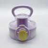 Taza de vacío FGZ2223 baja potencia tapa original de la taza cubierta de la boquilla de succión tapa para beber directamente boquilla de succión telescópica 600/720ml