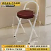 Taburete Plegable Portátil de Mimbre Sintético Diseño Medieval para el Hogar Silla de Bar Retro Apilable Taburete de Bar de Mimbre Sintético Silla Alta