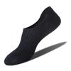 Calcetines de barco deportivo Konlee para hombre, productos nuevos, no se caen, calcetines invisibles S20