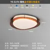Luz Principal de Sala de Estar Luz de Techo de Nube de Personalidad Creativa Lámpara Estilo Crema Lámpara Moderna Simple y Atmosférica para Dormitorio Estudio