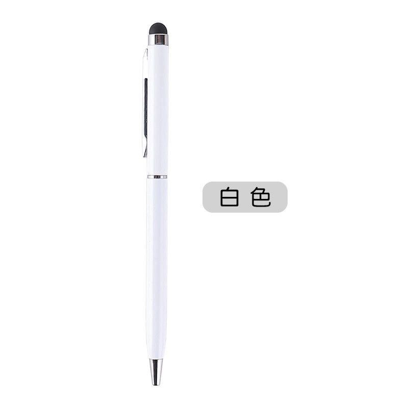 白.jpg
