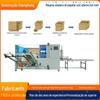 Fabricante de Máquina Seladora Automática de Cola, Máquina Seladora de Caixa para Embalagens de Alimentos e Medicamentos, Máquina Seladora com Cola Hot Melt, Personalizável Sob Demanda