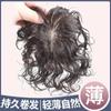 Peluca de mujer, cabello corto, esponjoso, ondulado y rizado, cabello real, sin costuras, cabello blanco, flequillo inclinado claro, rehacer