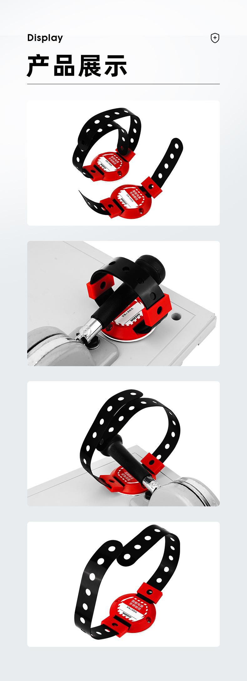 bozzys中文详情页_04