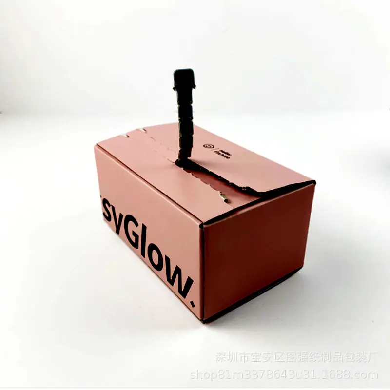 拉链彩盒