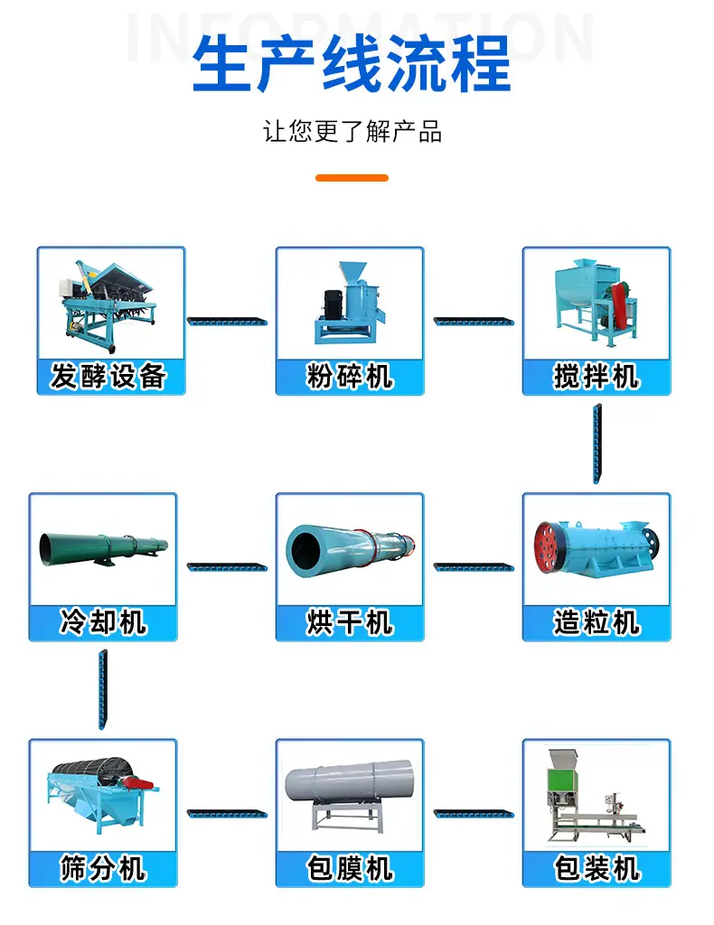 详情页_07