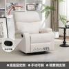 Cabina de Sofá Espacial de Primera Clase, Mecedora Multifuncional, Sillón Sofá Perezoso para Computadora de Dormitorio, Sillón Sofá Eléctrico Individual, Reclinable