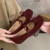 Zapatos de Salón de Punta Cuadrada y Boca Baja para Mujer 2025 Otoño e Invierno Nuevos Estilo Coreano Lazo Francés Planos Mary Jane