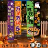 Cubo de calabaza de Halloween, cubo de calabaza portátil con luz, decoración de luz de calabaza brillante, cubo portátil de caramelo de calabaza con luz cálida de comercio exterior
