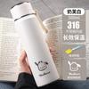 Taza Termo de Acero Inoxidable, Aspecto de Alta Calidad, Nuevo Mango de Moda, Tetera de Agua para Exteriores, Taza de Regalo, Logo Grabado