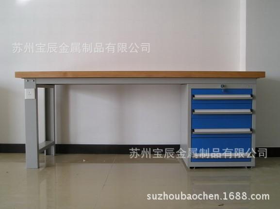 QQ截图20130816091614