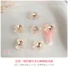 Corazón de Dragón Lazo Accesorios para Arte de Uñas Hielo Translúcido Resina Escarchada Diamante Tridimensional Rosa Amor Diamante Accesorios para Uñas Usables