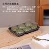 Caja de Empaque para Dumplings Verdes 1/2/4/6 Piezas Dumplings de Artemisa Qingming 50-80g Caja de Empaque de Plástico Caja de Regalo Caja de Regalo