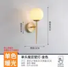 Lámpara de Pared LED Ultra Brillante Dormitorio Sala de Estar Mesita de Noche Simple Creativa Escalera Estudio Plateada con Interruptor Pasillo Luz Tela