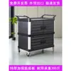 Carrito de Tres Niveles para Catering Carrito de Entrega de Comida Carrito de Recogida de Platos de Dos Niveles Engrosado Carrito Pequeño de Acero Inoxidable 304 Carrito de Servicio Carrito de Comedor de Cantina