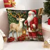 Nueva Funda de Almohada Navideña de Amazon con Estampado Digital de Renos y Papá Noel para Cojines de Sala