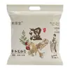 Solución para remojar los pies para pies doloridos y malolientes, líquido herbal para baño de pies, lavado de pies desodorante, uso en casa para eliminar el olor a sudor, cuidado y limpieza de los pies, venta al por mayor