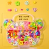 Juguetes educativos acrílicos transfronterizos para niños, materiales de joyería DIY, caja de unicornio con cuentas sueltas hechas a mano