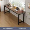 Mesa Retangular Longa para Aluguel Simples, Escrivaninha de Parede com Camada Dupla, Mesa de Computador Retangular para Uso Doméstico, Mesa Dupla para Sala de Estar