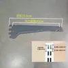 Accesorios para estanterías de supermercado panel de estante pieza de cuerno de oveja soporte pieza de hierro brazo de soporte de panel de estante soporte de cuatro postes soporte de panel de estante