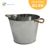 Venda Direta de Fábrica Balde de Gelo, Balde de Ferro Galvanizado Cor Original, Balde para Cerveja e Bebidas de Festa, Balde de Ferro com Alça de Corda de Cânhamo