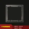 Ventana para medidor eléctrico de PC, cubierta transparente, ventana de instrumento anti-impacto, marco de ventana de instrumento para caja eléctrica, marco de plástico para medidor eléctrico de caja de distribución