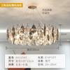 Lustre de Cristal de Luxo Leve Pós-moderno Simples Atmosférico Lâmpada de Sala de Estar Lustre de Restaurante Criativo Personalizado Lâmpadas de Quarto