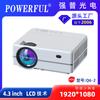 Proyector Versión Pantalla Compartida Q6 de Apariencia Transfronteriza para Proyección en Pared, Uso en Casa, Proyector de Video para Teléfono Móvil Ultra Alta Definición, Full HD