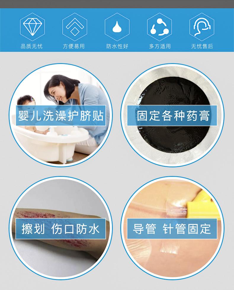 图片_3.jpg