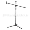 Suporte de microfone peso suporte de microfone de palco triângulo suporte de microfone levantamento telescópico tipo piso metal para celular suporte de trigo
