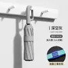 Paraguas Automático de Cierre Rápido, Portátil, Resistente al Viento, Ampliado, Engrosado y Reforzado, para Mujeres, Doble Uso para Sol y Lluvia, Protección Solar y Protección UV, Venta al por Mayor