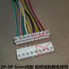 Cable de Conexión para Lavadora, Refrigerador, Aire Acondicionado, Sensor de Nivel de Agua, Enchufe de Señal, Enchufe de Borde, Herramienta de Perforación y Engarzado