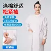 Batas Blancas de Laboratorio, Uniformes de Trabajo de Manga Larga y Corta, Ropa de Trabajo de Verano Poliéster-Algodón para Farmacia y Fábrica de Alimentos, Batas de Laboratorio, Uniformes de Doctor y Enfermera con Estampado