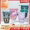 Estojo Retrátil de Moda Infantil Smiggle Australiano Personalizado Estilo Ins para Escola Primária Estojo de Grande Capacidade para Temporada de Abertura