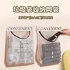Organizador de Armazenamento de Sacos de Lixo Organizador de Armazenamento de Sacolas Plásticas de Cozinha Montado na Parede Fita Mágica Grande Capacidade Caixa com Bolso de Rede
