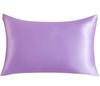 Funda de almohada individual de seda artificial de color sólido satinado Funda de almohada de seda de hielo cremallera paquete individual