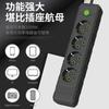 Regleta de 4 Tomas Estándar Europeo Alemán Incoalxue Múltiples Tomas Tablero de Alimentación de 230V con Interruptor Enchufe Estándar Europeo USB Estándar Eu