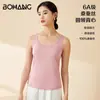 [Procesamiento Personalizado] Chaleco de Seda para Mujer, Chaleco Corto de Seda Sexy de Color Sólido, Camiseta sin Mangas de Seda con Cuello Redondo, Chaleco Base para Mujer