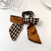 Elástico de Cabelo Scrunchie de Espinha de Peixe Estilo Preguiçoso com Laço Elegante, Acessório de Cabelo Estilo Coreano para Mulheres