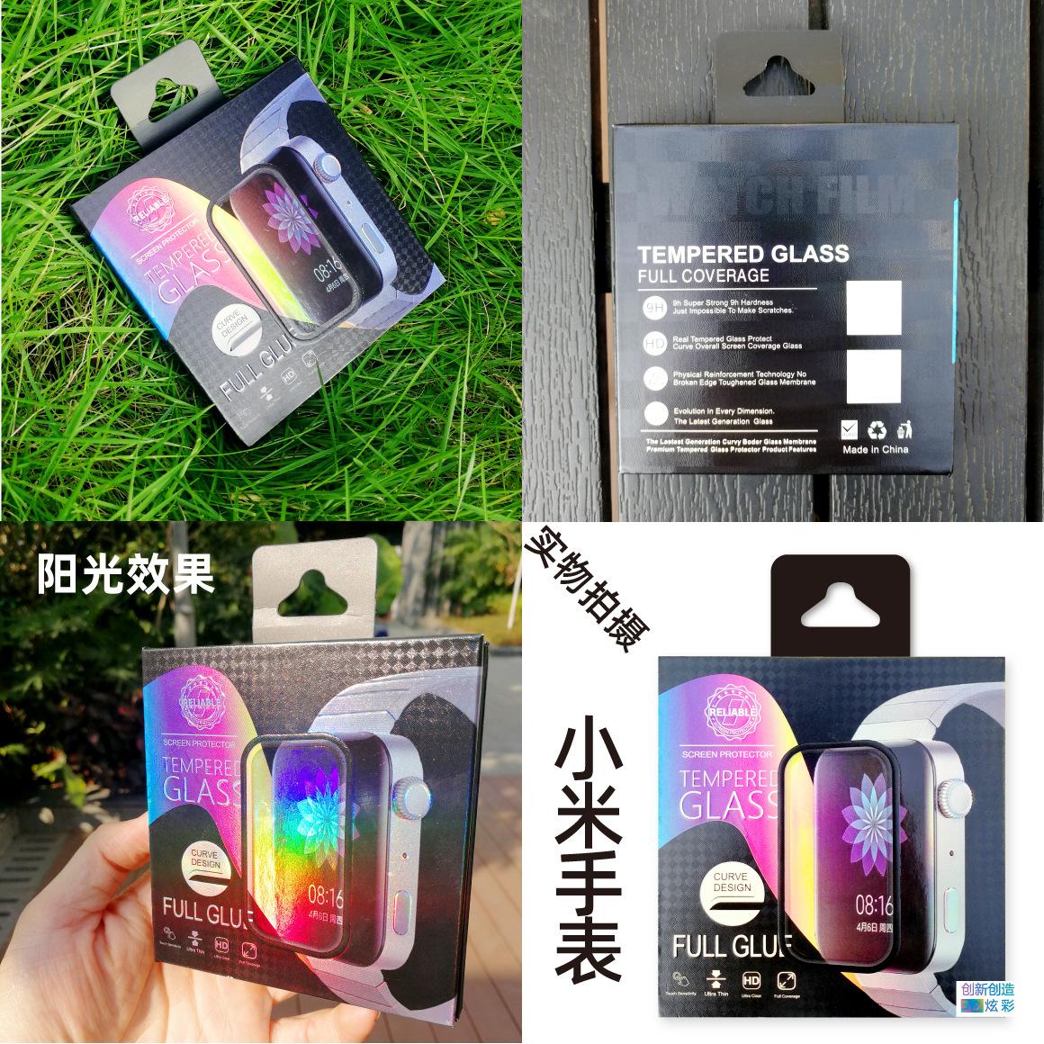 现货手表膜包装木板-16