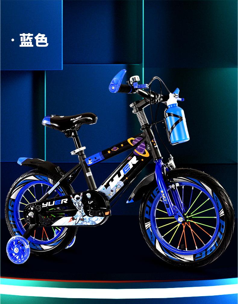 儿童自行车,3-12岁,男孩女孩,14-18寸,小孩单车,可升降调节,儿童自行车