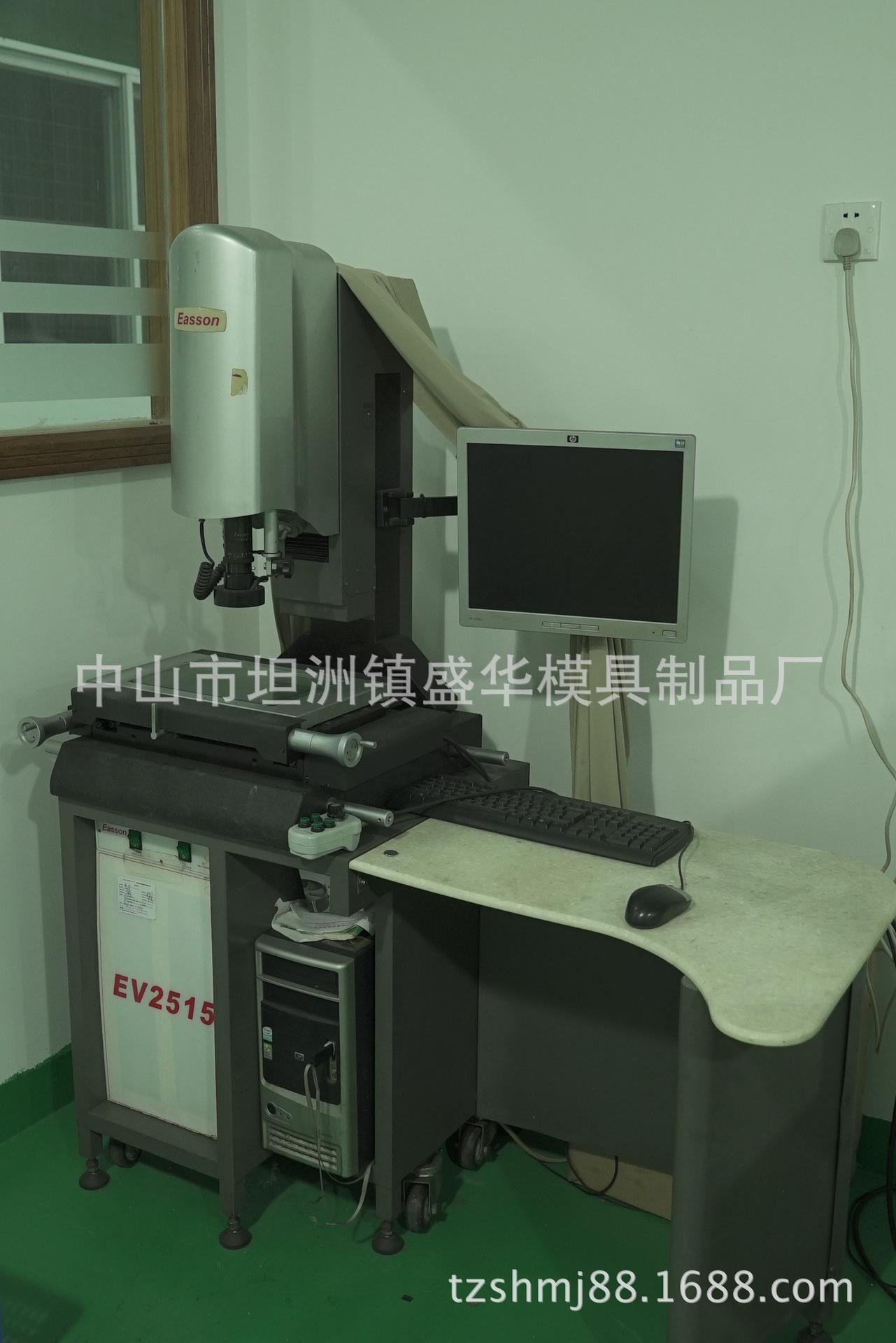 旋转 DSC02850