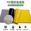 Tablero Táctil Antideslizante de PVC Resistente al Desgaste Impermeable Ladrillo Táctil para Exteriores Subterráneo Centro Comercial Pasaje Accesible Pegatina Táctil para Pavimento