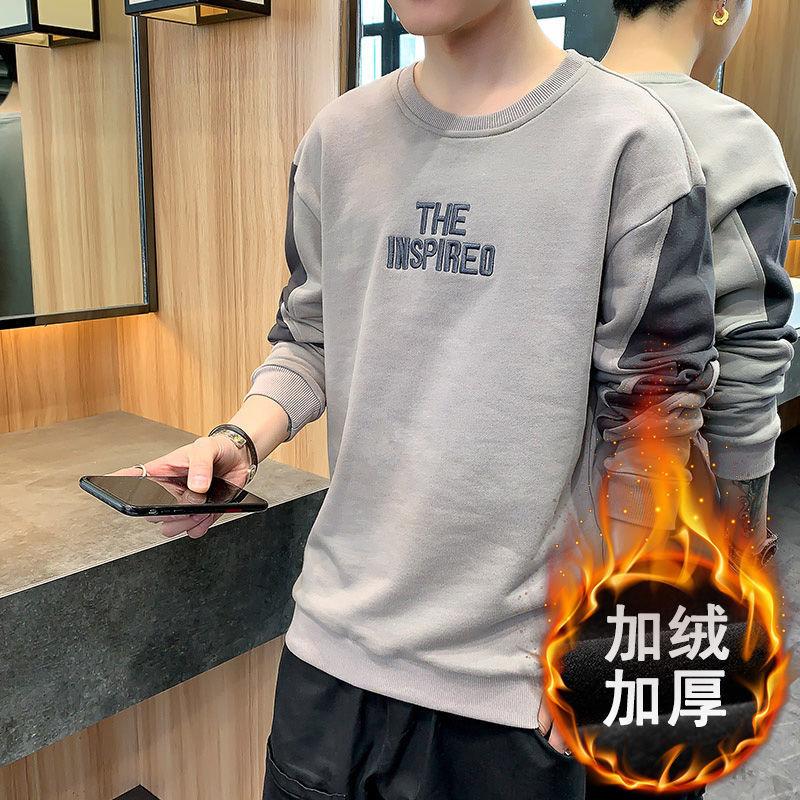 87853667298se7bc2703-a0fc-4095