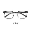 Gafas de Montura con Textura Simple y Moderna Estilo Business Casual Patillas Flexibles No Aprietan la Cara Soporta Lentes Graduados Danyang Venta al por Mayor