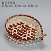 Cesta de Bambú Hecha a Mano Tamiz de Bambú Cesta de Bambú para Aventar Cesta Redonda de Bambú Tejido Recogedor Tejido Casero Artesanía Tejida Bandeja para Snacks Cesta de Frutas