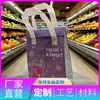 Las bolsas de cinta de papel de aluminio ecológico engrosadas son a prueba de fugas y a prueba de aceite, disponibles en tamaños personalizados y con soporte para muestras, ideales para conservar alimentos frescos para la entrega